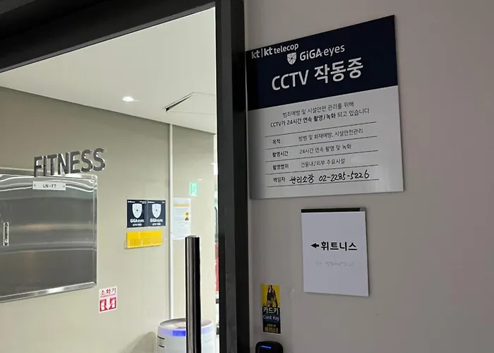 公寓 Urbanstay Myeongdong *